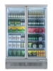 Picture of UNIFROST HVR2 2 DOOR HINGED DISPLAY REFRIGERATOR  5 SHELVES PER DOOR 1253*710*2003