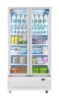 Picture of UNIFROST GDR1000 2 DOOR DISPLAY FRIDGE